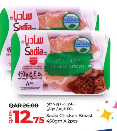 SADIA   in LuLu Hypermarket in Qatar - Al Khor