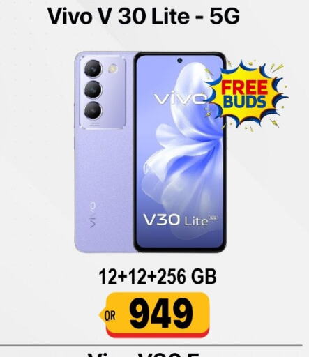 VIVO   in Cairo Phones in Qatar - Al Khor