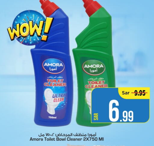  Toilet / Drain Cleaner  in Mark & Save in KSA, Saudi Arabia, Saudi - Al Hasa