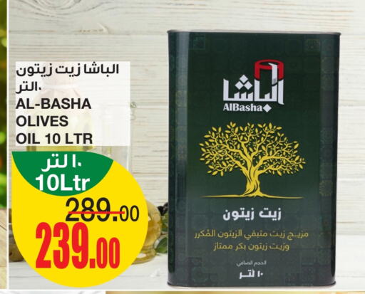    in أسواق السدحان in مملكة العربية السعودية, السعودية, سعودية - الرياض