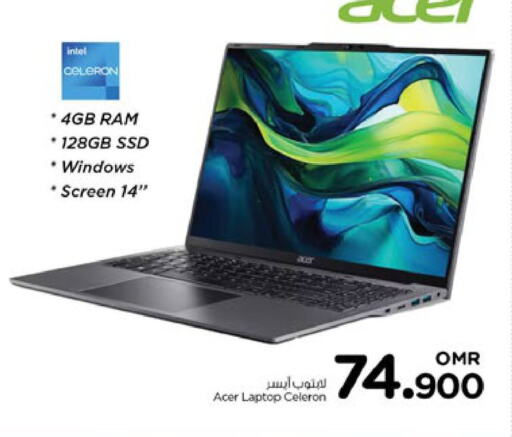 ACER Laptop  in Nesto Hyper Market   in Oman - Muscat