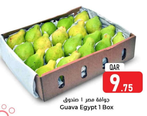 Guava