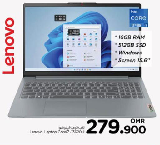 LENOVO Laptop  in Nesto Hyper Market   in Oman - Muscat