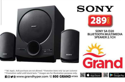 SONY Speaker  in Grand Hyper Market in UAE - Sharjah / Ajman