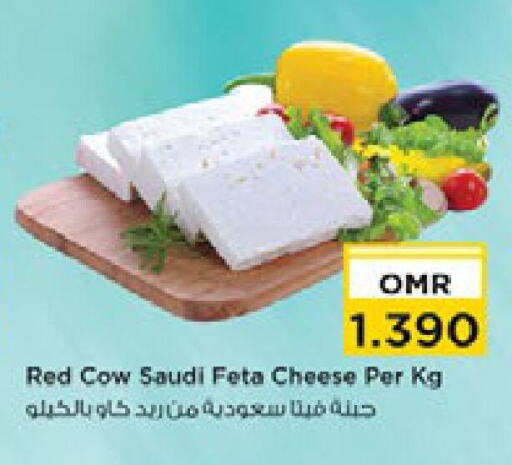  Feta  in Nesto Hyper Market   in Oman - Muscat