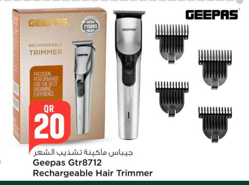  Hair Remover   in Safari Hypermarket in Qatar - Al Shamal