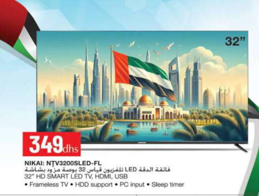 NIKAI Smart TV  in Grand Hyper Market in UAE - Sharjah / Ajman