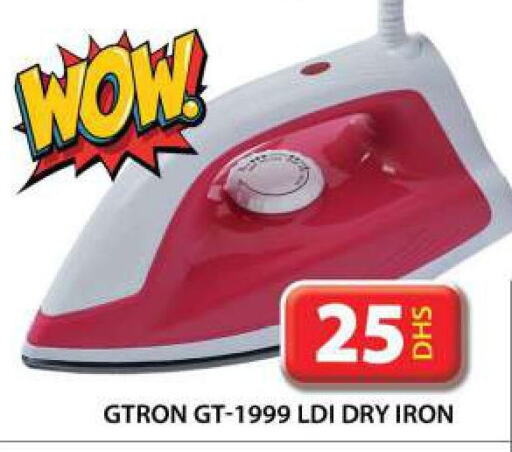 GTRON Ironbox  in Grand Hyper Market in UAE - Dubai