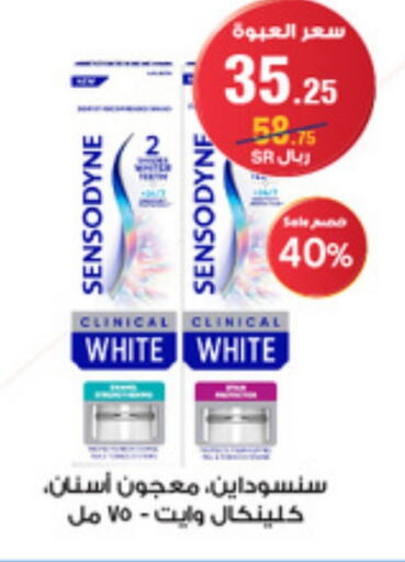 SENSODYNE