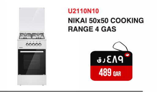 NIKAI Gas Cooker  in Saudia Hypermarket in Qatar - Al Daayen