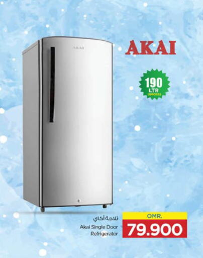 AKAI Refrigerator  in Nesto Hyper Market   in Oman - Muscat