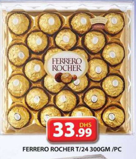 FERRERO ROCHER   in Grand Hyper Market in UAE - Sharjah / Ajman