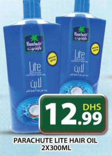 PARACHUTE Hair Oil  in Grand Hyper Market in UAE - Dubai