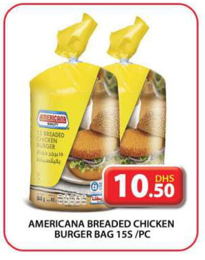 AMERICANA Chicken Burger  in Grand Hyper Market in UAE - Sharjah / Ajman