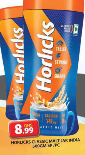 HORLICKS   in Grand Hyper Market in UAE - Sharjah / Ajman