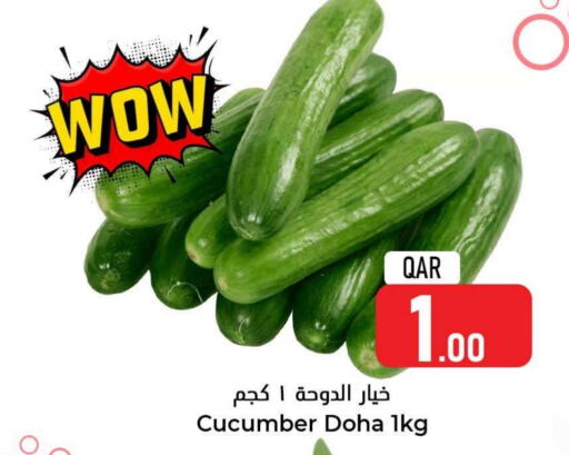 Cucumber