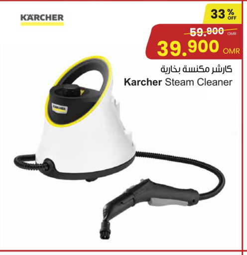 KARCHER