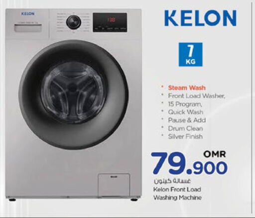 KELON Washing Machine  in Nesto Hyper Market   in Oman - Muscat