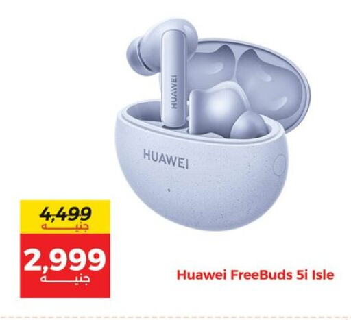 HUAWEI   in Raneen in Egypt - Cairo