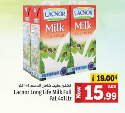  Long Life / UHT Milk  in Kenz Hypermarket in UAE - Sharjah / Ajman