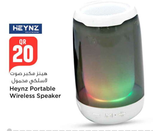  Speaker  in Safari Hypermarket in Qatar - Al Shamal