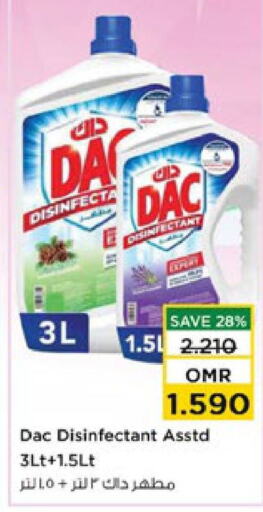 DAC Disinfectant  in Nesto Hyper Market   in Oman - Muscat