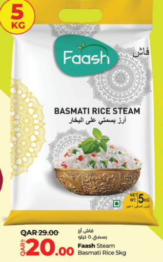  Basmati / Biryani Rice  in LuLu Hypermarket in Qatar - Al Daayen