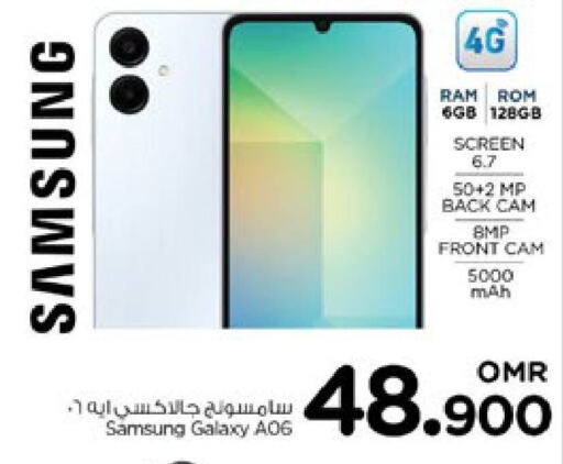 SAMSUNG   in Nesto Hyper Market   in Oman - Muscat