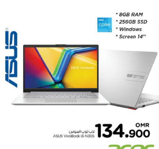  Laptop  in Nesto Hyper Market   in Oman - Muscat