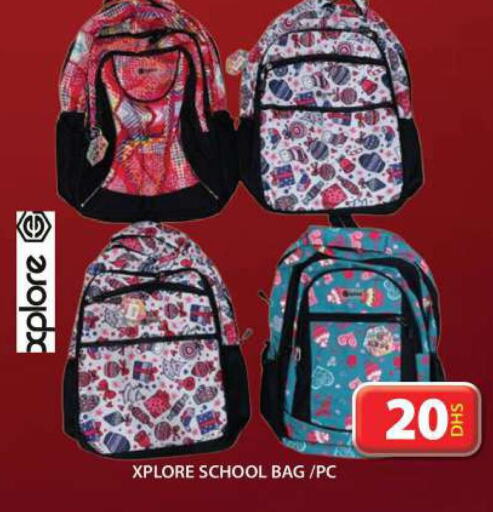  School Bag  in Grand Hyper Market in UAE - Sharjah / Ajman