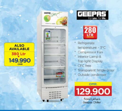 GEEPAS Refrigerator  in Nesto Hyper Market   in Oman - Muscat