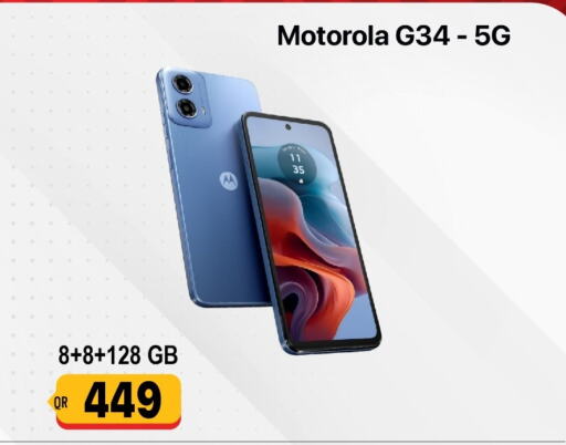 MOTOROLA   in Cairo Phones in Qatar - Al Wakra