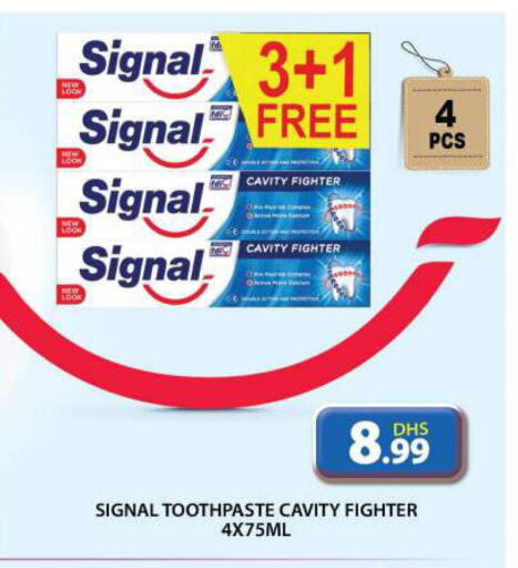 SIGNAL Toothpaste  in Grand Hyper Market in UAE - Sharjah / Ajman