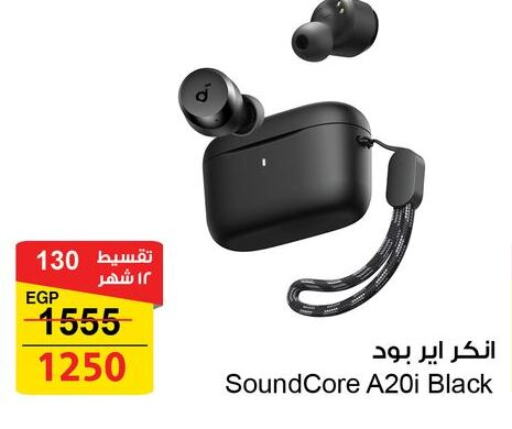 Anker Earphone  in Fathalla Market  in Egypt - Cairo