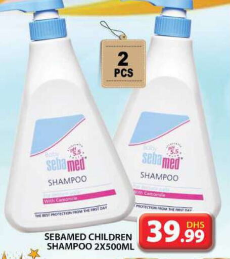 SEBAMED