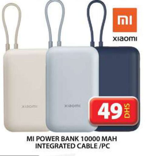 XIAOMI