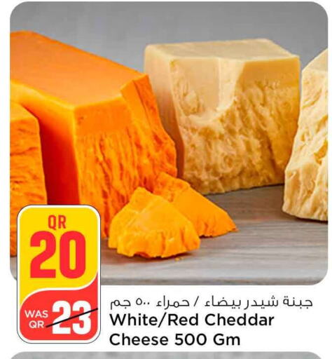 Cheddar