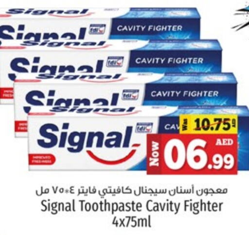  Toothpaste  in Kenz Hypermarket in UAE - Sharjah / Ajman