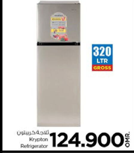 KRYPTON Refrigerator  in Nesto Hyper Market   in Oman - Muscat