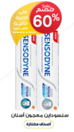 SENSODYNE