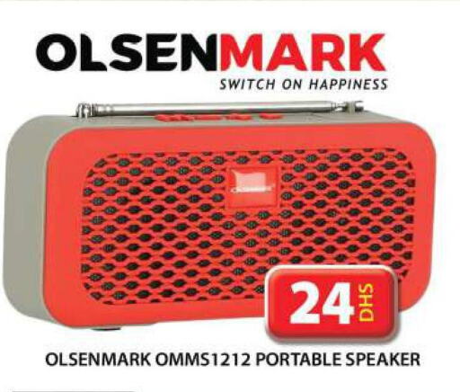 OLSENMARK Speaker  in Grand Hyper Market in UAE - Sharjah / Ajman