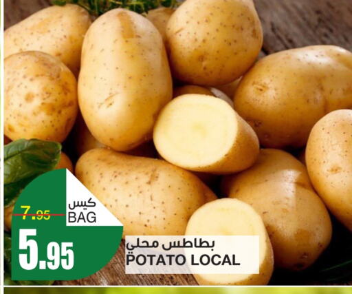  Potato  in SPAR  in KSA, Saudi Arabia, Saudi - Riyadh