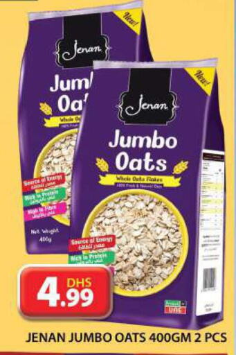 JENAN Oats  in Grand Hyper Market in UAE - Sharjah / Ajman