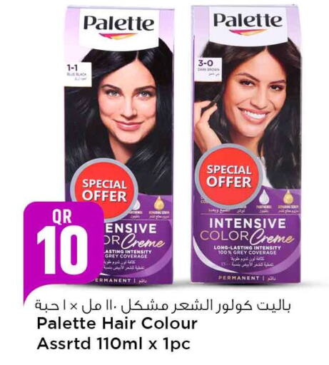  Hair Colour  in Safari Hypermarket in Qatar - Al Khor