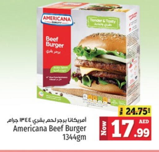  Chicken Burger  in Kenz Hypermarket in UAE - Sharjah / Ajman