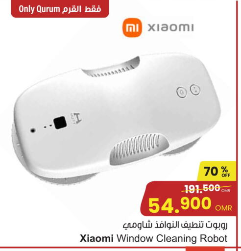 XIAOMI   in Sultan Center  in Oman - Salalah