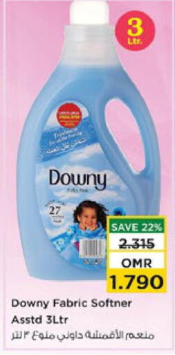 DOWNY Softener  in Nesto Hyper Market   in Oman - Muscat