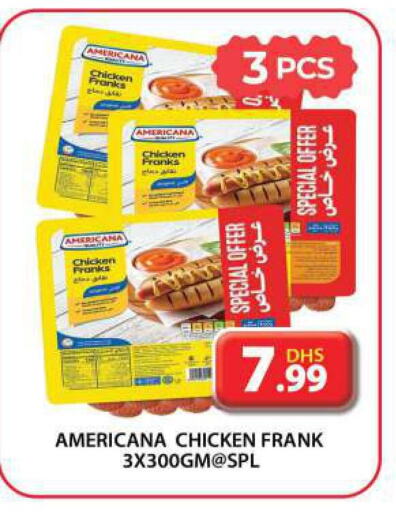 AMERICANA Chicken Sausage  in Grand Hyper Market in UAE - Sharjah / Ajman