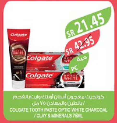 COLGATE