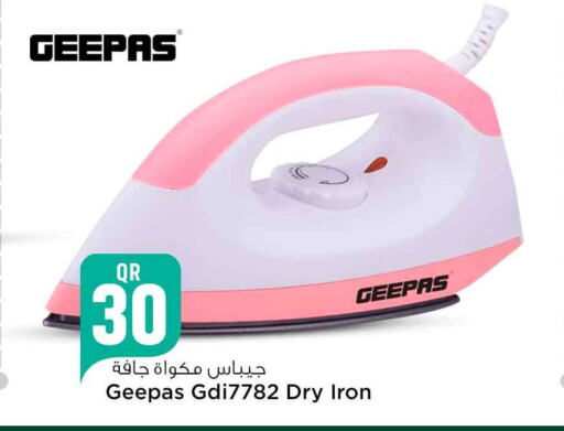 GEEPAS